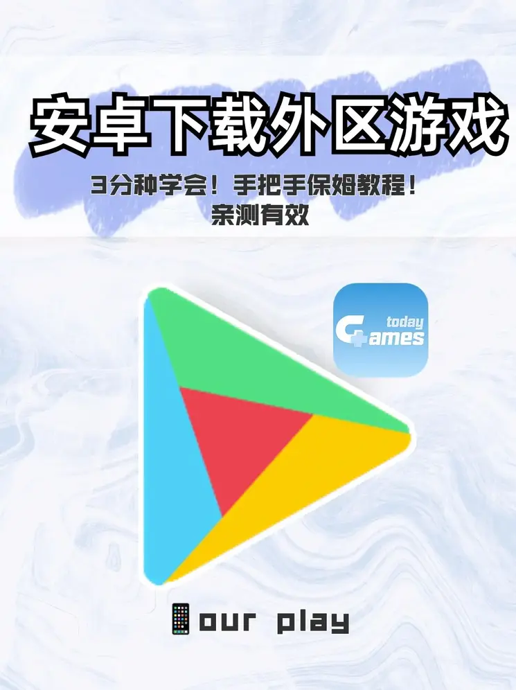 168官网入口下载截图0