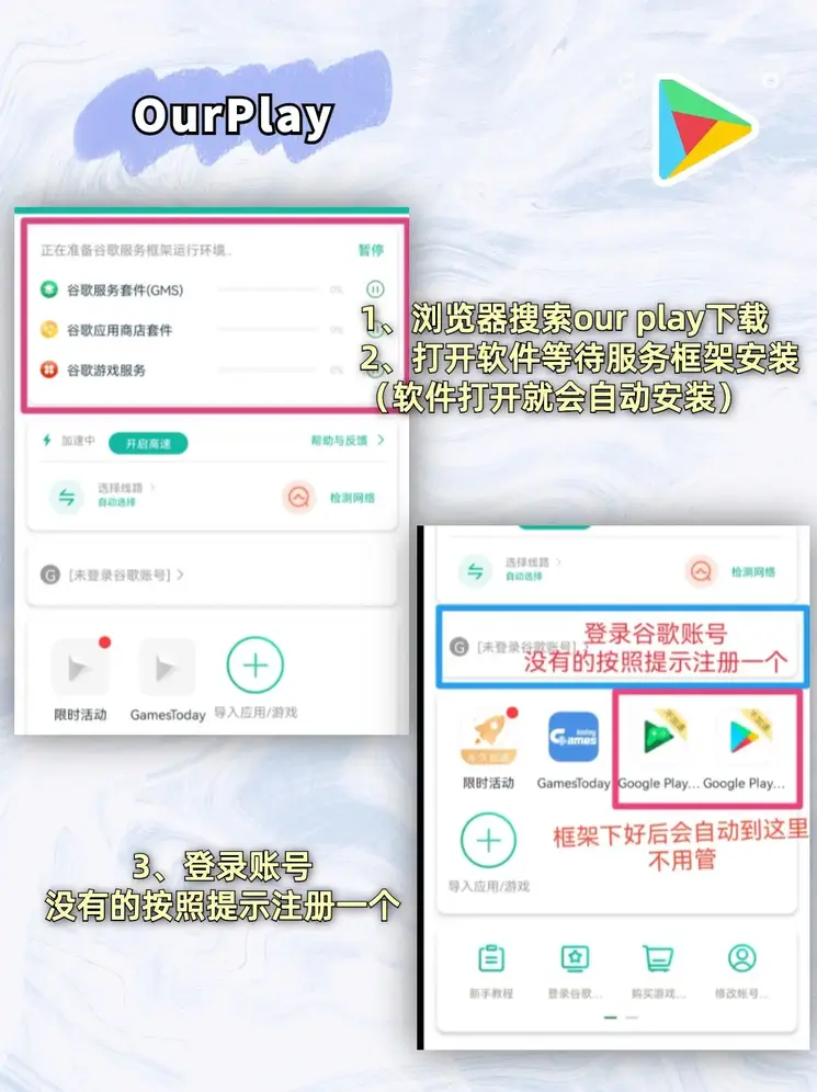 168官网入口下载截图1